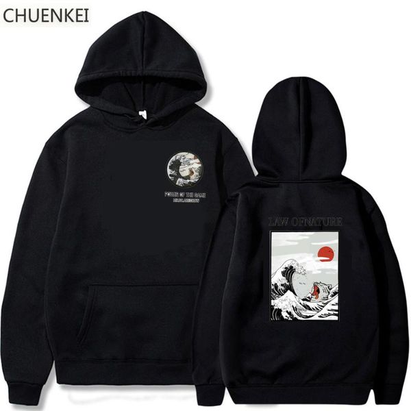 streetwear japanese funny cat wave printed cartoon hoodies 2020 winter japan style hip hop casual sweatshirts kodak streetwear, Black
streetwear japanese funny cat wave printed cartoon hoodies 2020 winter japan style hip hop casual sweatshirts kodak streetwear, Black