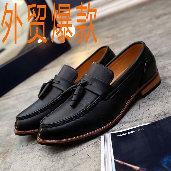 foreign trade small leather shoes men's trend college wind brock english small leather shoes men's, Black
foreign trade small leather shoes men's trend college wind brock english small leather shoes men's, Black