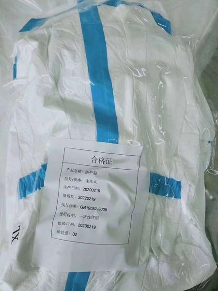 cleaing lightweight cool and comfortable disposable protective coveralls protective clothing with hood protective coverall elastic wrist