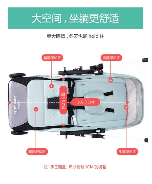 convertible handle lie flat umbrella baby cart baby stroller travel portable four wheels baby jogger stroller lightweight
convertible handle lie flat umbrella baby cart baby stroller travel portable four wheels baby jogger stroller lightweight
