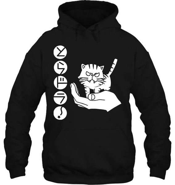 men hoodie toradora taiga aisaka tenori tiger palmcute tee anime kugimiya women streetwear, Black
men hoodie toradora taiga aisaka tenori tiger palmcute tee anime kugimiya women streetwear, Black