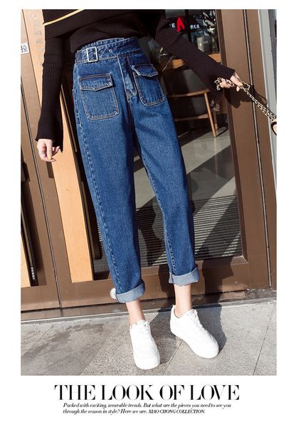 blueberry pinch of tall waist trousers of cultivate one's morality show thin show high straight, Blue
blueberry pinch of tall waist trousers of cultivate one's morality show thin show high straight, Blue