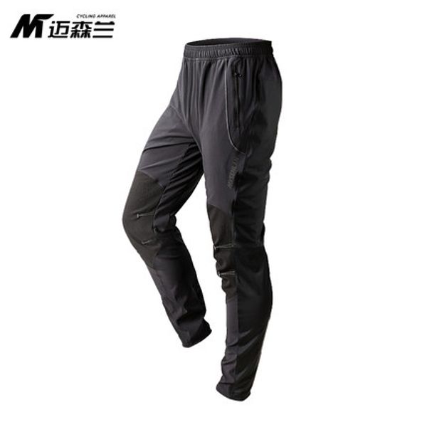 quick-drying pants men's summer thin section outdoor sports light breathable quick-drying trend riding elastic slim trousers, Black;green
quick-drying pants men's summer thin section outdoor sports light breathable quick-drying trend riding elastic slim trousers, Black;green