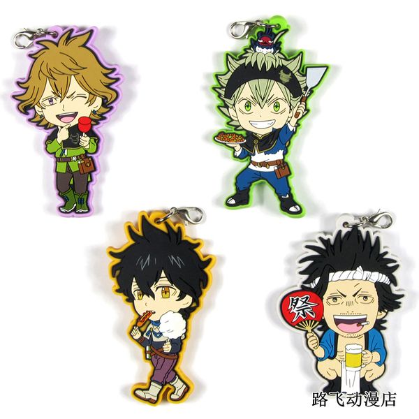 black clover original japanese anime figure rubber silicone mobile phone charms/key chain/strap, Silver
black clover original japanese anime figure rubber silicone mobile phone charms/key chain/strap, Silver