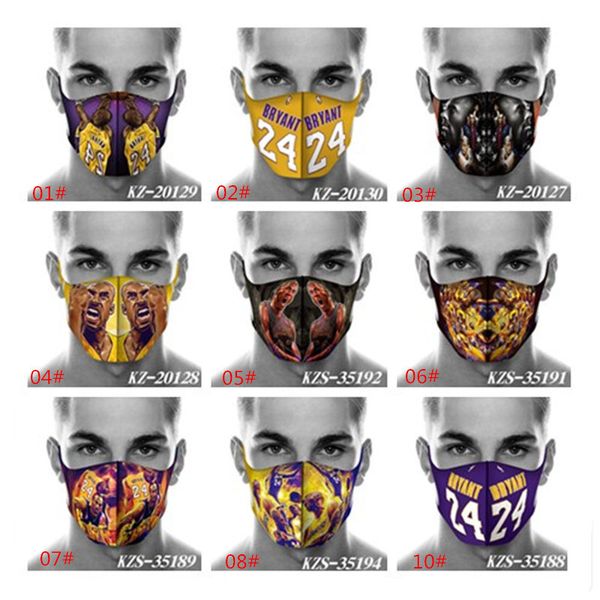 нове мђжин и женин лопаобђмажна мака bull 23james michael 24bryant laurie basketball mask mask pm2
нове мђжин и женин лопаобђмажна мака bull 23james michael 24bryant laurie basketball mask mask pm2
