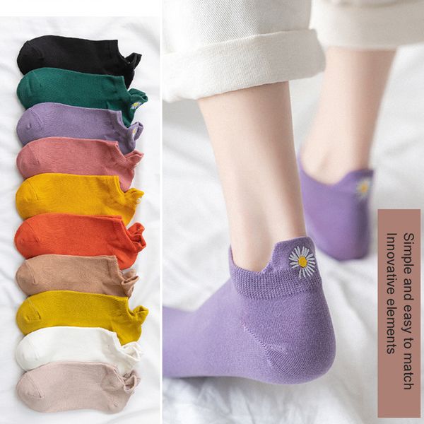 socks & hosiery 5 pairs/pack kawaii embroidery daisy women cotton multicolor chrysanthemum retro color ankle dropship, Black;white
socks & hosiery 5 pairs/pack kawaii embroidery daisy women cotton multicolor chrysanthemum retro color ankle dropship, Black;white