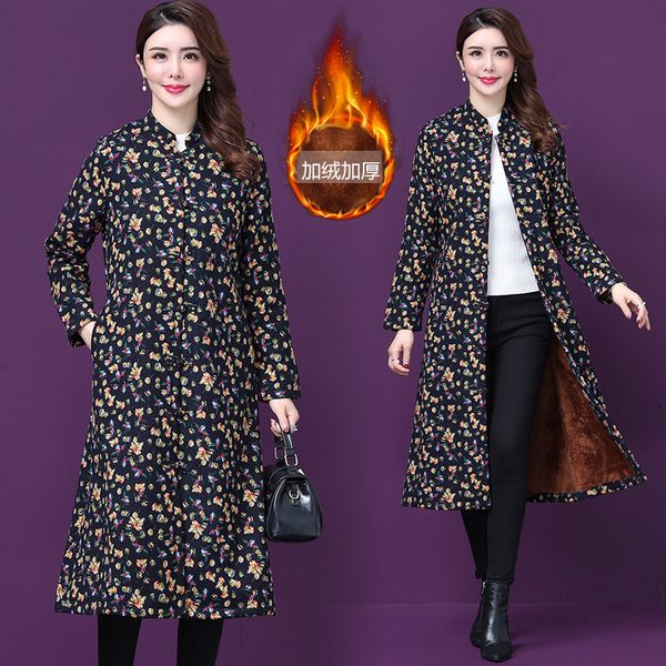 p shoot 2019 winter new style ethnic-style women's mid-length brushed and thick chinese-style frog retro coat, Blue;black
p shoot 2019 winter new style ethnic-style women's mid-length brushed and thick chinese-style frog retro coat, Blue;black