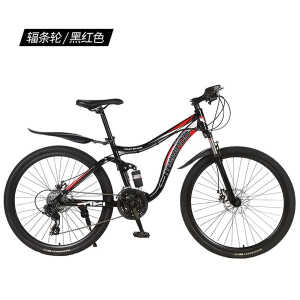 factory direct mountain bike shock-absorbing bike 26-inch double shock-absorbing bike student bicycle mountain wholesale
factory direct mountain bike shock-absorbing bike 26-inch double shock-absorbing bike student bicycle mountain wholesale