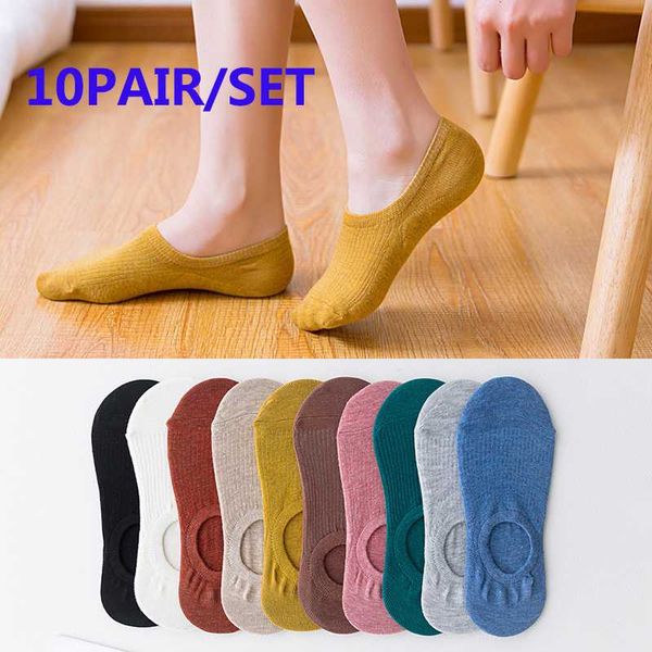 sports socks 10pair/set women's cotton invisible no show non-slip summer solid color silicone short fashion thin ankle boat, Black
sports socks 10pair/set women's cotton invisible no show non-slip summer solid color silicone short fashion thin ankle boat, Black