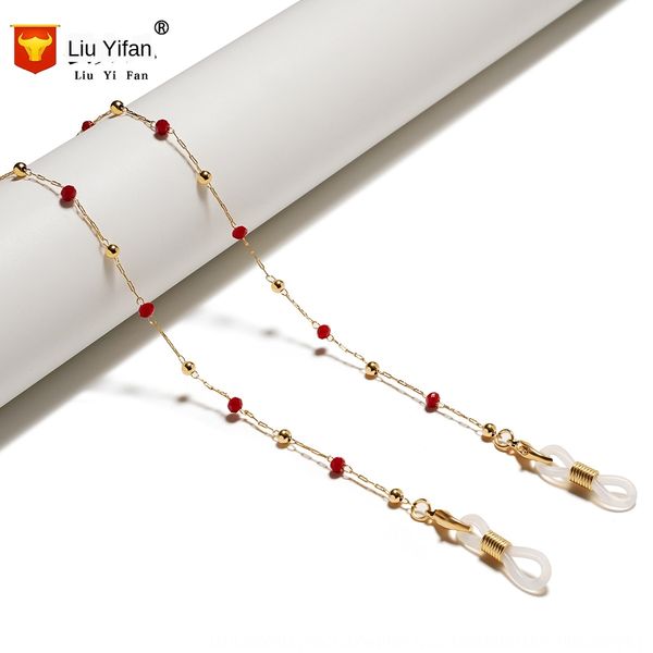 chain necklace sun myopia presbyopia anti-drop diamond anti-drop glasses rope glasses chain (red diamond clip bead chain, Blue
chain necklace sun myopia presbyopia anti-drop diamond anti-drop glasses rope glasses chain (red diamond clip bead chain, Blue
