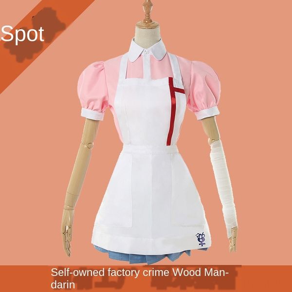 a anime & study on the role-playing costume a anime costumes costumes & cosplay study on the role-playing costume cosplay, Black
a anime & study on the role-playing costume a anime costumes costumes & cosplay study on the role-playing costume cosplay, Black