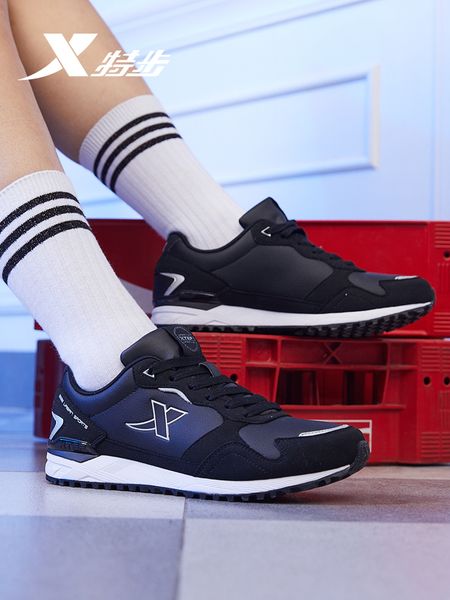 xtep fashion brand mixed color leisure sports shoes lightweight comfortable casual shoes women spring new 881418329668, Black
xtep fashion brand mixed color leisure sports shoes lightweight comfortable casual shoes women spring new 881418329668, Black
