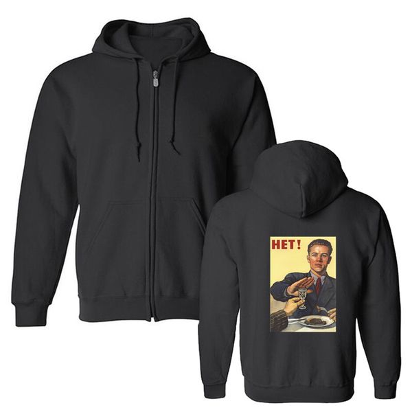 propaganda vintage poster hoodies no vodka ussr russian communist hooded men's fashion funny sweatshirt, Black
propaganda vintage poster hoodies no vodka ussr russian communist hooded men's fashion funny sweatshirt, Black