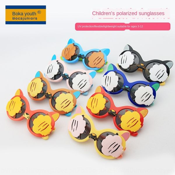 children's flip sun silicone sun boy's cartoon uv-proof children's glasses silicone polarized baby's sun glasses t1929, Blue
children's flip sun silicone sun boy's cartoon uv-proof children's glasses silicone polarized baby's sun glasses t1929, Blue