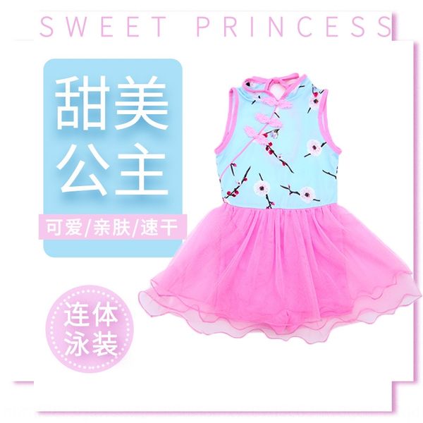 2019 children's female chinese style cheongsam unbacked swimsuit gauze skirt one-piece baby swimsuit, White;black
2019 children's female chinese style cheongsam unbacked swimsuit gauze skirt one-piece baby swimsuit, White;black