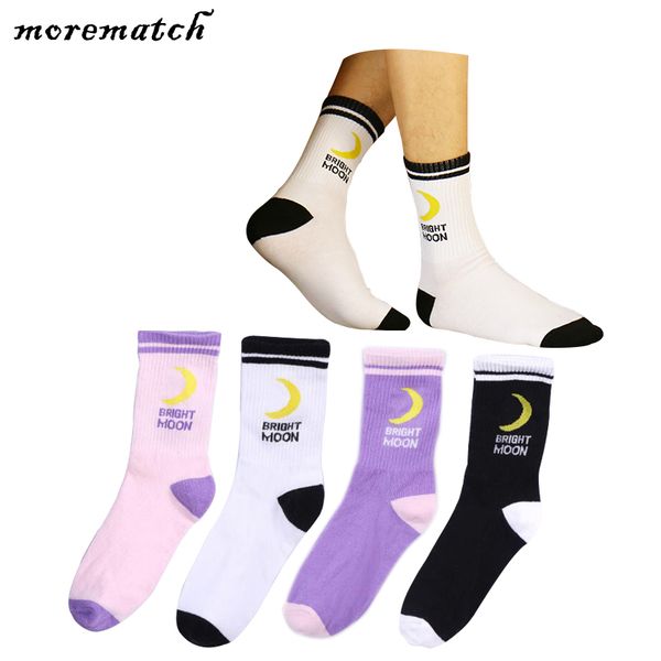 morematch 1pair men hip hop sock two striped moon letters cotton socks trend streetwear skateboard socks 4 colors optional, Black
morematch 1pair men hip hop sock two striped moon letters cotton socks trend streetwear skateboard socks 4 colors optional, Black