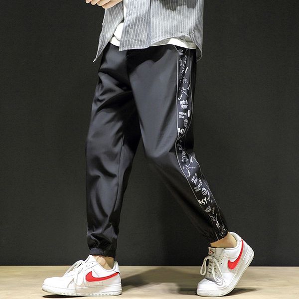 trendy harem pants large sizes side printed mens pants elastic waist m-5xl men's trousers, Black
trendy harem pants large sizes side printed mens pants elastic waist m-5xl men's trousers, Black