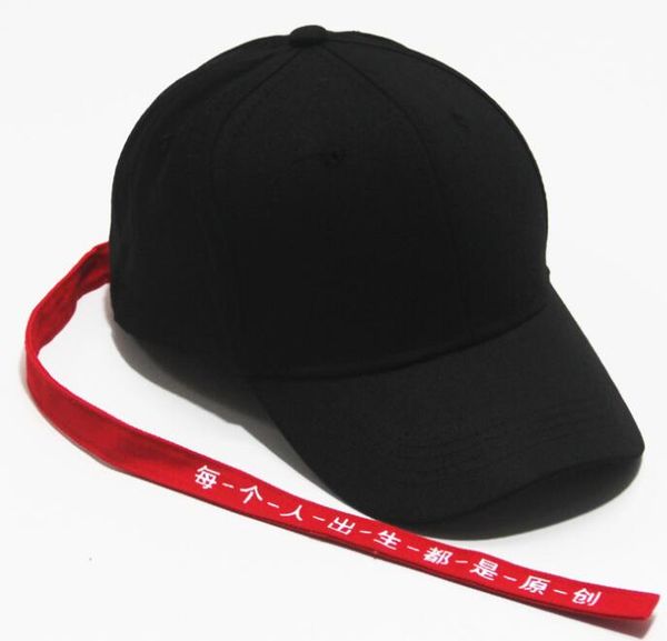 108 hats men cap cap casual spring and summer hip hop men black student baseball cap, Blue;gray
108 hats men cap cap casual spring and summer hip hop men black student baseball cap, Blue;gray