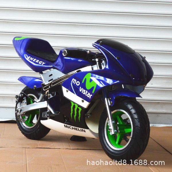 36v500w electric trot mini sports car mini motorcycle childrens car