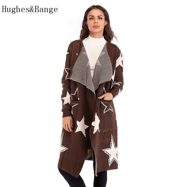 jacket overcoat women coat 2020 new spring ladies loose fashion cotton star pattern knitted cardigan pocket lapel long sleeves, Black
jacket overcoat women coat 2020 new spring ladies loose fashion cotton star pattern knitted cardigan pocket lapel long sleeves, Black