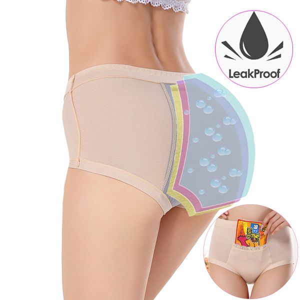 women's panties big size women menstrual high waist female period underwear lengthen physiological leakproof ladies briefs, Black;pink 
women's panties big size women menstrual high waist female period underwear lengthen physiological leakproof ladies briefs, Black;pink
