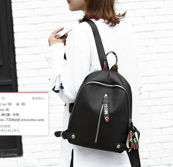 конструктор рюкзак женщина девушка большой емкость нейлоновый рюкзак с черным белым розовыми 3 цвета высокого качества рюкзака перевозки гру
конструктор рюкзак женщина девушка большой емкость нейлоновый рюкзак с черным белым розовыми 3 цвета высокого качества рюкзака перевозки гру