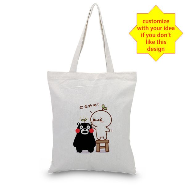 cute snowman tote bag text diy handbag print customized canvas printing logo daily use foldable shopping bag reusable
cute snowman tote bag text diy handbag print customized canvas printing logo daily use foldable shopping bag reusable