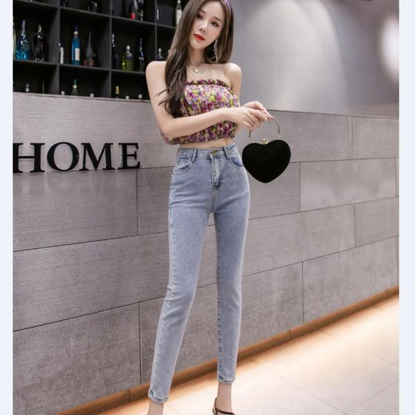 2020 new summer classic women high waist denim jeans lady vintage slim korean style pencil jeans fashion pants z37, Blue
2020 new summer classic women high waist denim jeans lady vintage slim korean style pencil jeans fashion pants z37, Blue