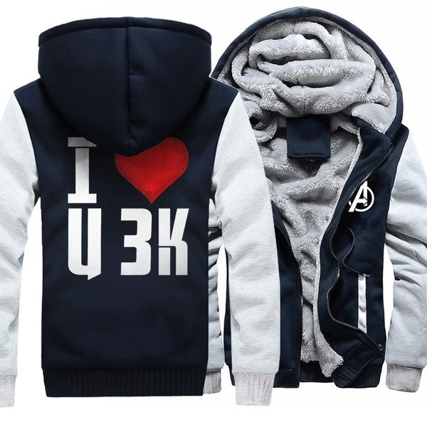 letter print thick winter fleece the coats letter print i love you 3000 fashion brand tracksuit harajuku streetwear top, Black
letter print thick winter fleece the coats letter print i love you 3000 fashion brand tracksuit harajuku streetwear top, Black