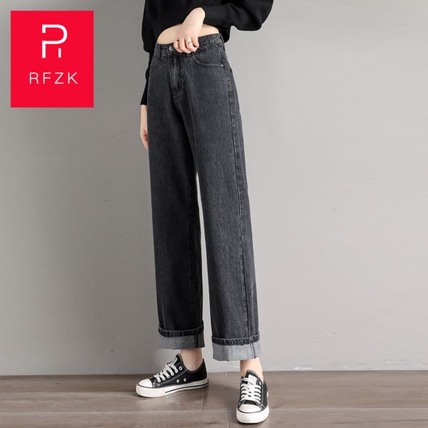 rfzk jeans female straight loose loose autumn 2020 new fashion warm high-waist gray black wide-leg slim elegant draped trousers, Blue
rfzk jeans female straight loose loose autumn 2020 new fashion warm high-waist gray black wide-leg slim elegant draped trousers, Blue