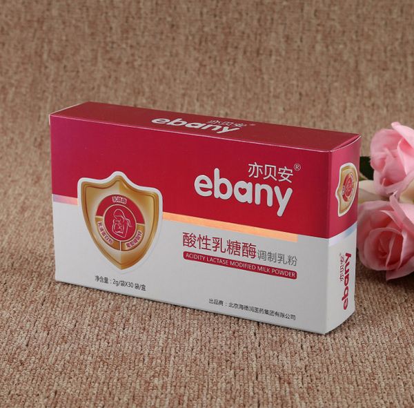 uv resistant 300gsm swedish board/ivory board/bristol board paper for box packing and printing ---px0235
uv resistant 300gsm swedish board/ivory board/bristol board paper for box packing and printing ---px0235
