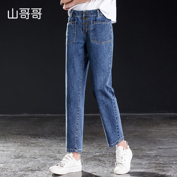 four button fly ankle-length jeans 2019 new high cuffs coated regular harem office lady pants with pockets, Blue
four button fly ankle-length jeans 2019 new high cuffs coated regular harem office lady pants with pockets, Blue
