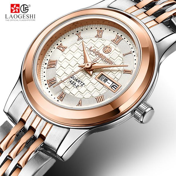 couple watch calendar stainless steel watches quartz watches pareja lover's watch erkek kol saati, Slivery;brown
couple watch calendar stainless steel watches quartz watches pareja lover's watch erkek kol saati, Slivery;brown
