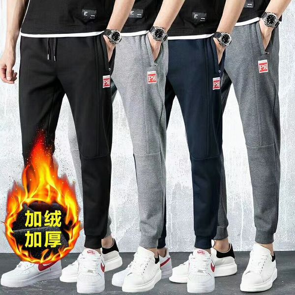 men's brand men pants fitness casual elastic pants bodybuilding clothing casual sweatpants joggers pants htq9018, Black
men's brand men pants fitness casual elastic pants bodybuilding clothing casual sweatpants joggers pants htq9018, Black