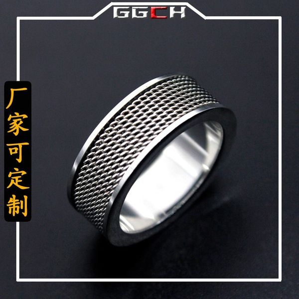 titanium steel stainless steel mesh ring male fashion trend index ring, Golden;silver
titanium steel stainless steel mesh ring male fashion trend index ring, Golden;silver