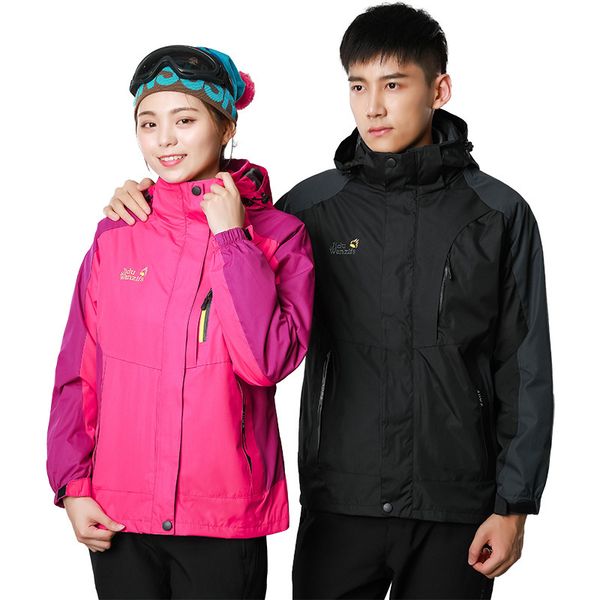 autumn & winter outdoor waterproof jacket three-in-one-piece couples deconstructable inner wearing polar fleece thick windproof, Tan;black
autumn & winter outdoor waterproof jacket three-in-one-piece couples deconstructable inner wearing polar fleece thick windproof, Tan;black