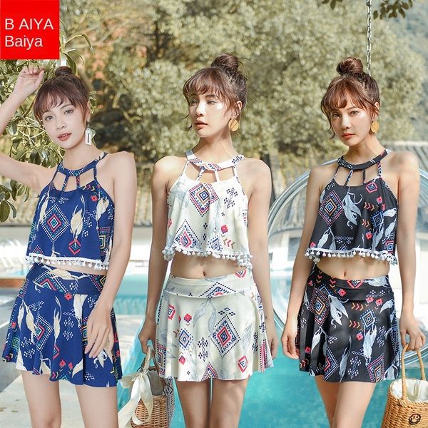 seoa6 women's two-piece set split small chest gathered shoulder-exposed skirt style small breeze spring 056100 strapless skirt swi, White;black
seoa6 women's two-piece set split small chest gathered shoulder-exposed skirt style small breeze spring 056100 strapless skirt swi, White;black