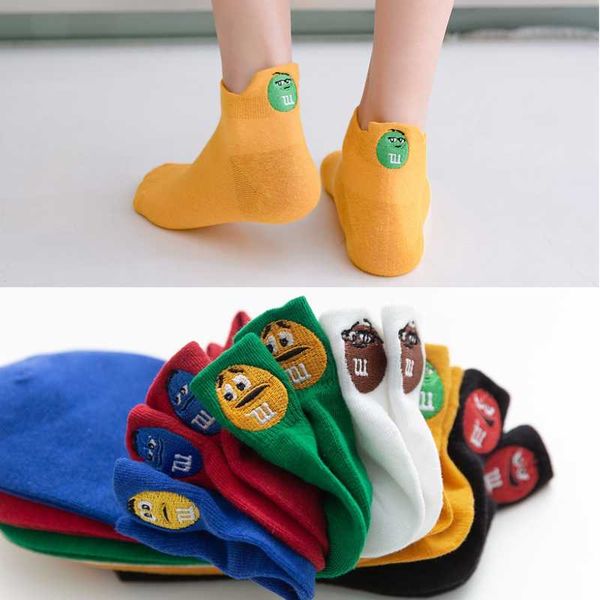 summer women socks solid color cartoon anime chocolate bean fashion wild shallow mouth felmen female invisible slipper socks, Black;white
summer women socks solid color cartoon anime chocolate bean fashion wild shallow mouth felmen female invisible slipper socks, Black;white