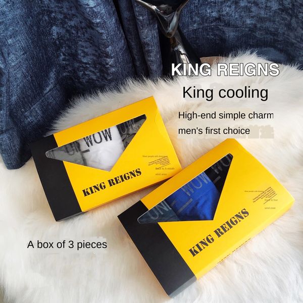 3tiyt wang bingshuang men's ice silk underwear boxer pants seamless underwear breathable antibacterial traceless ultra-elastic space wa, Black;white
3tiyt wang bingshuang men's ice silk underwear boxer pants seamless underwear breathable antibacterial traceless ultra-elastic space wa, Black;white