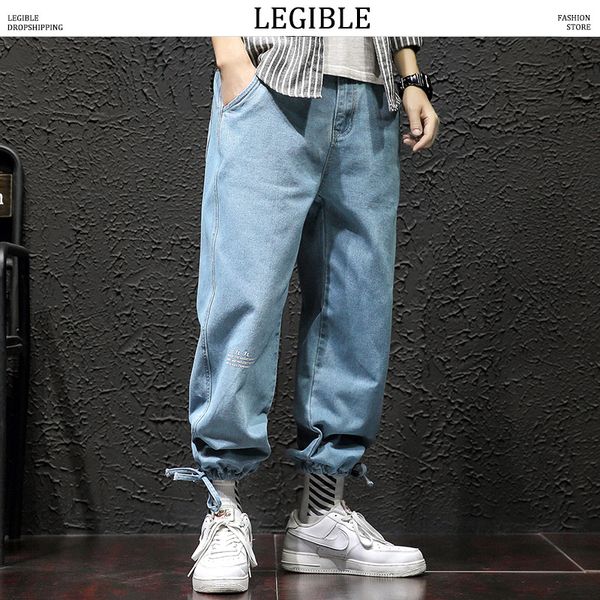 legible spring autumn hip hop jeans men solid casual pants men fashion loose harem jeans pants, Blue
legible spring autumn hip hop jeans men solid casual pants men fashion loose harem jeans pants, Blue