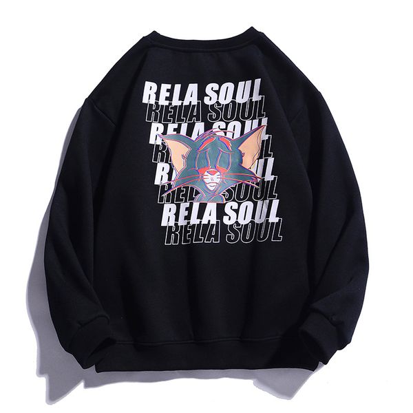 4 colors cute cartoon cat rela soul print hooded pullover sweatshirt streetwear women/men fashion casual, Black
4 colors cute cartoon cat rela soul print hooded pullover sweatshirt streetwear women/men fashion casual, Black