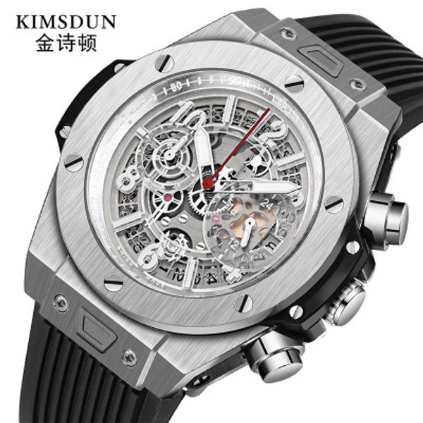 kimsdun men's watch fashion business trend quartz watch quartz chronograph personality silicone strap relogio masculino, Slivery;brown
kimsdun men's watch fashion business trend quartz watch quartz chronograph personality silicone strap relogio masculino, Slivery;brown