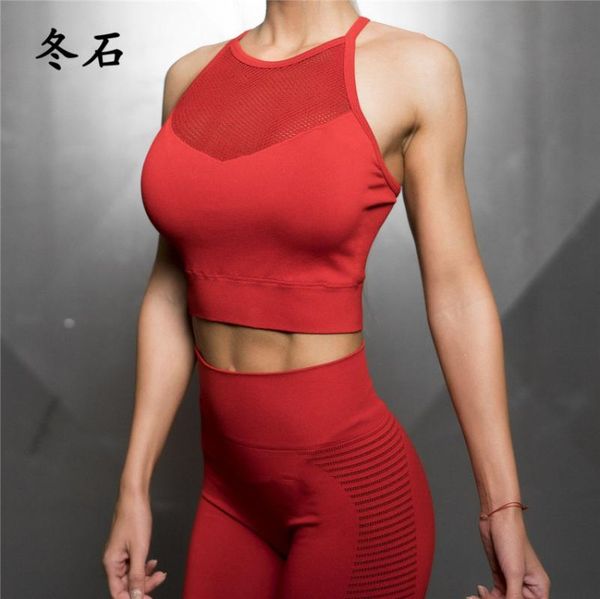hollow women energy seamless sport bra gym fitness yoga bra padded push up shockproof running back cross strappy sports, White;black
hollow women energy seamless sport bra gym fitness yoga bra padded push up shockproof running back cross strappy sports, White;black