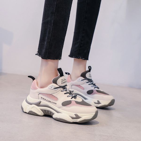 dad shoes women's thick bottomed 2019 spring new style korean-style mesh breathable student network red versatile extra high cas, Black
dad shoes women's thick bottomed 2019 spring new style korean-style mesh breathable student network red versatile extra high cas, Black