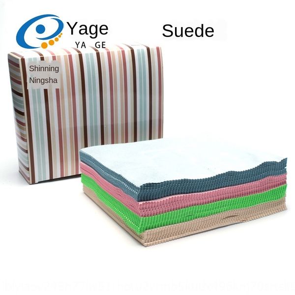 fine fiber cleaning silk suede glasses mobile phone cleaning cloth glasses cloth suede, Blue
fine fiber cleaning silk suede glasses mobile phone cleaning cloth glasses cloth suede, Blue