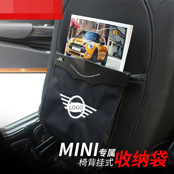 brand new seat storge bag black color pet material for mini cooper r56 r55 r57 r58 r59 r60 r61 f54 f55 f56 f57 f60 (1 pcs/set
brand new seat storge bag black color pet material for mini cooper r56 r55 r57 r58 r59 r60 r61 f54 f55 f56 f57 f60 (1 pcs/set