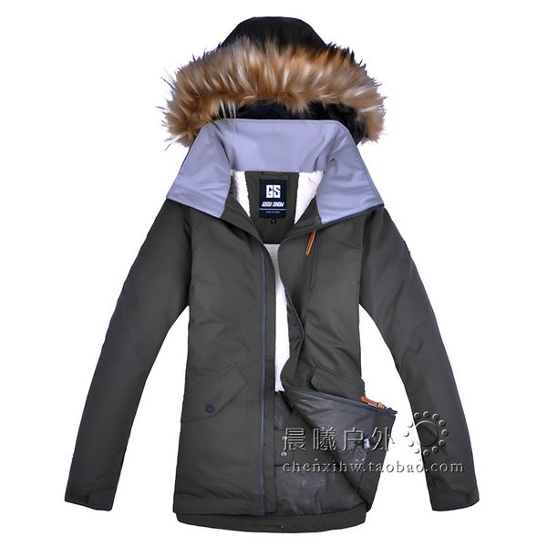 2019 gsou snow women ski jacket snowboard clothing skiing coat winter hooded fur windproof waterproof outdoor sport wear thicken
2019 gsou snow women ski jacket snowboard clothing skiing coat winter hooded fur windproof waterproof outdoor sport wear thicken
