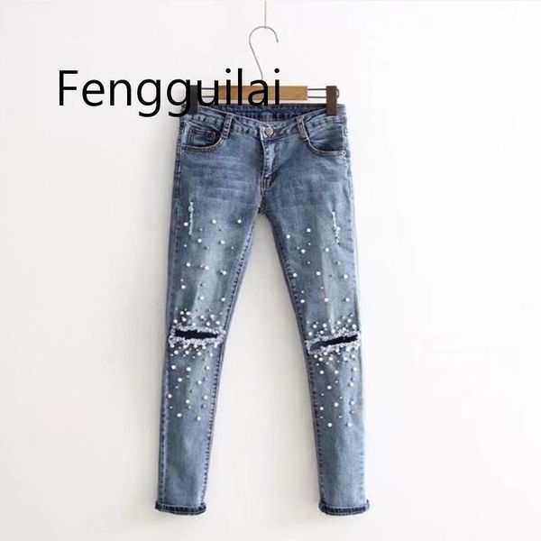 women fashion destroyed ripped pearled slim denim pants boyfriend jeans trousers ladies womens daily casual jean pant clothing, Blue
women fashion destroyed ripped pearled slim denim pants boyfriend jeans trousers ladies womens daily casual jean pant clothing, Blue