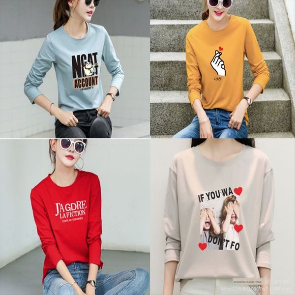 women's long-sleeved low price 2020 t-shirt student clothing women's summer long-sleeved t-shirt girls' student clothes, White
women's long-sleeved low price 2020 t-shirt student clothing women's summer long-sleeved t-shirt girls' student clothes, White