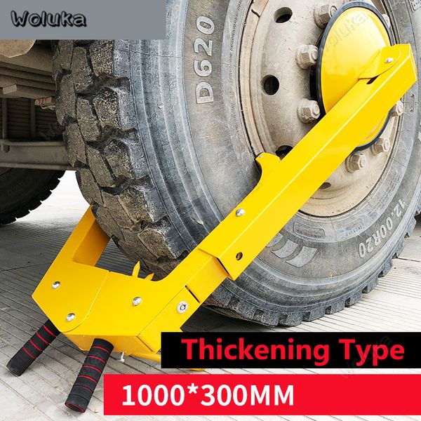 thickening lock suction cup type car wheel lock anti-theft anti-smashing tire kst for truck special cd50 q01
thickening lock suction cup type car wheel lock anti-theft anti-smashing tire kst for truck special cd50 q01